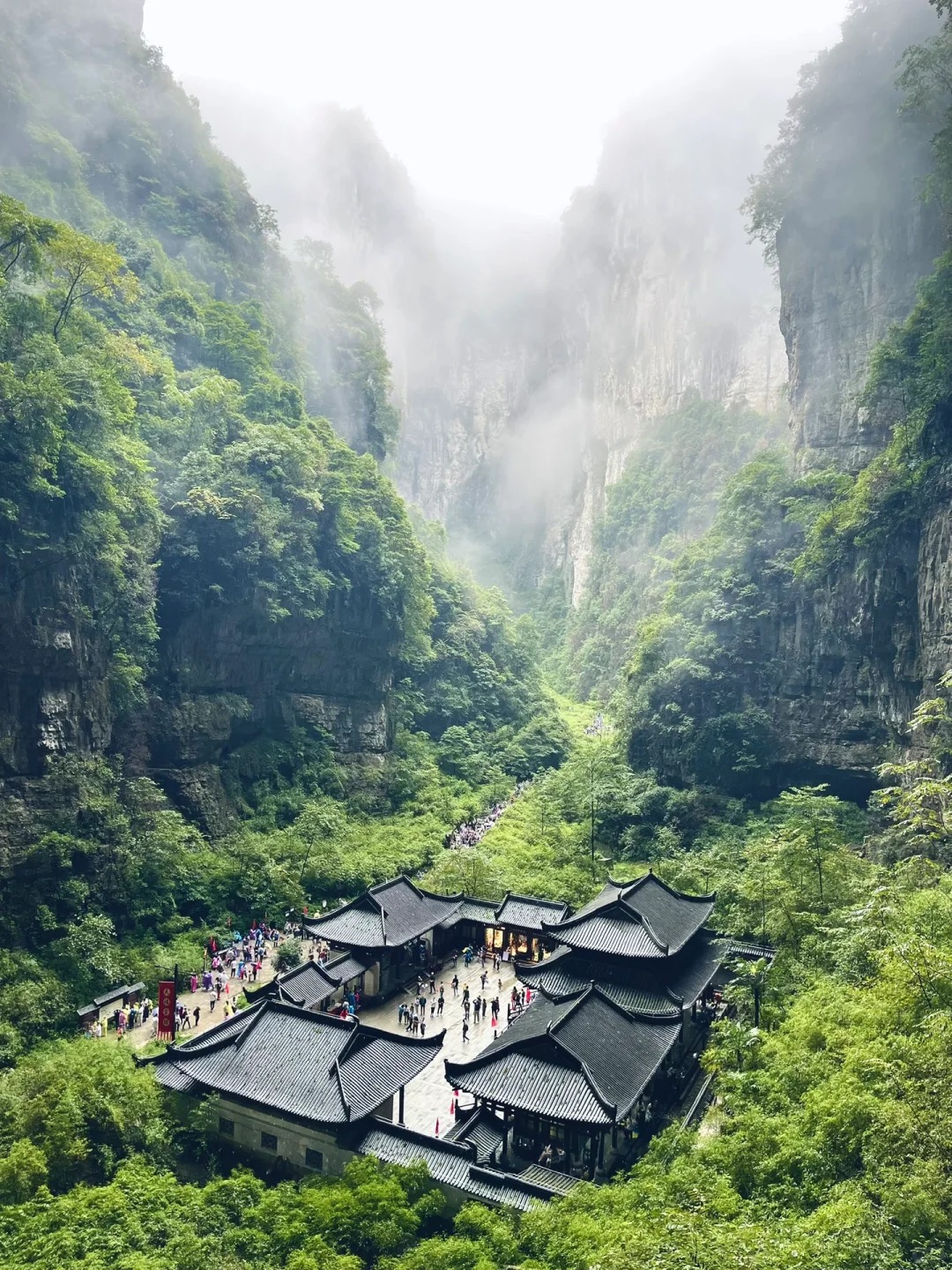 อุทยานหลุมฟ้าสะพานสวรรค์