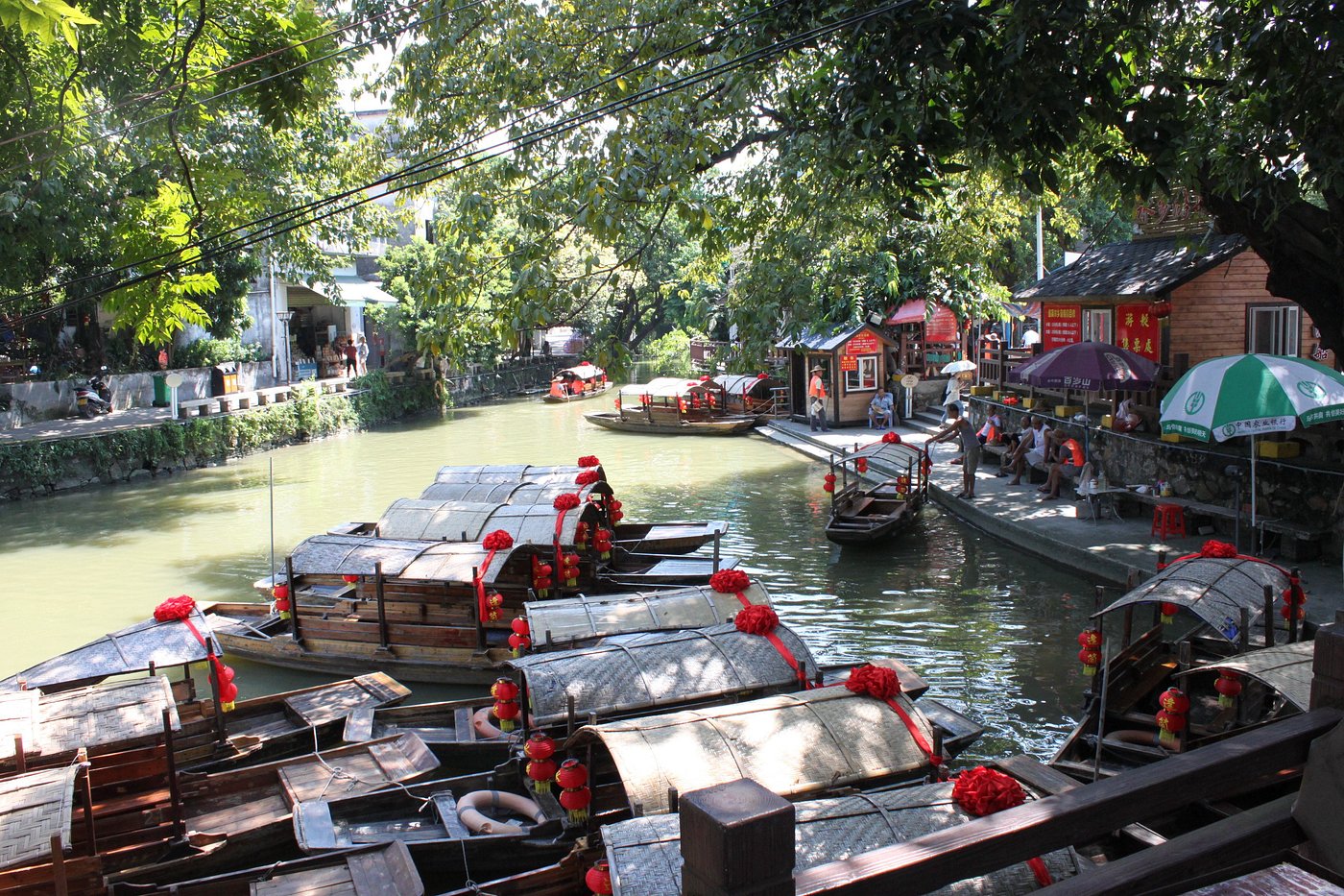 Feng Jian Village
