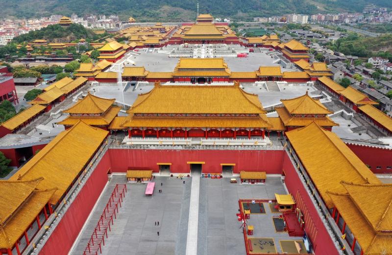 Hengdian World Studios