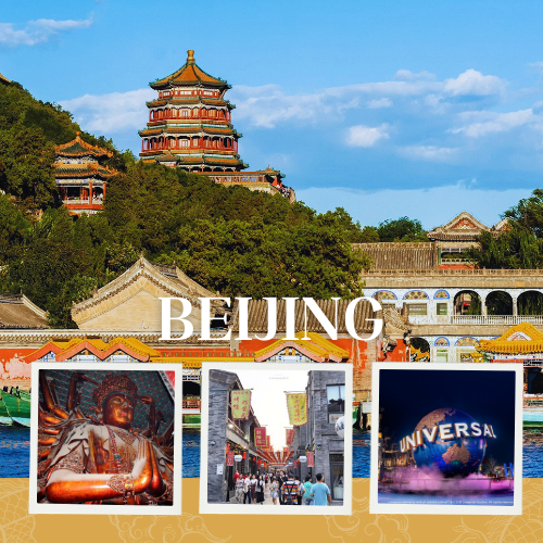 Package Image