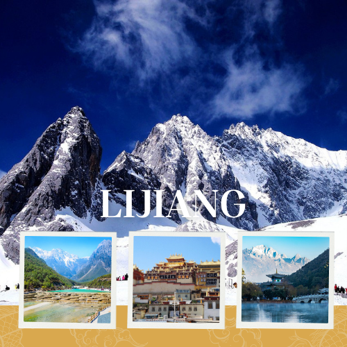 Package Image